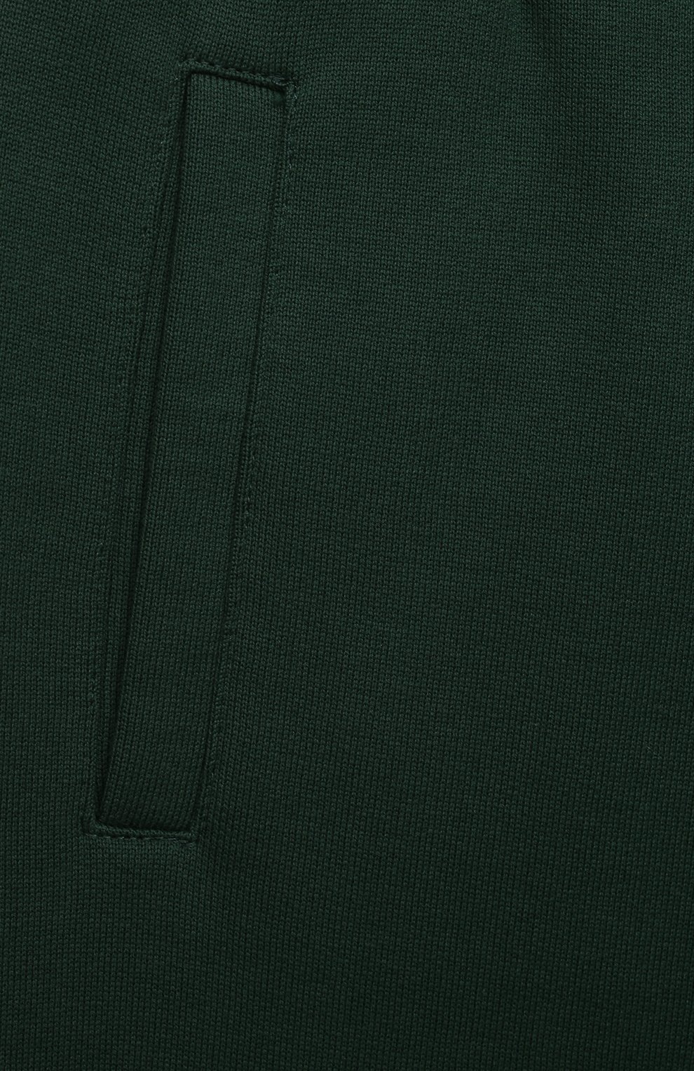 Хлопковые джоггеры DOLCE & GABBANA, арт. L4JPT0/G70LJ/8-14, фото 3