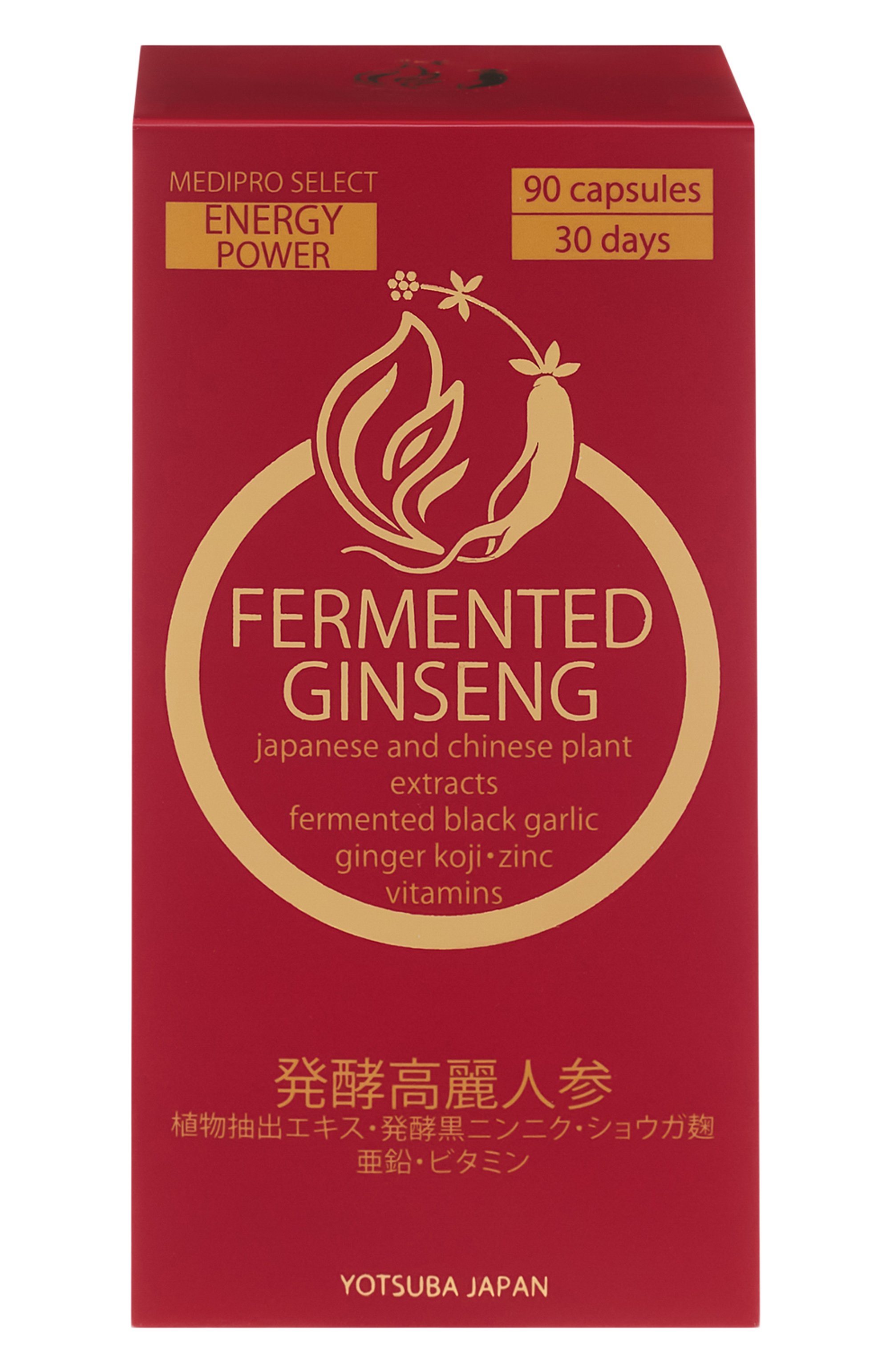 Бад для молодости и энергии с женьшенем (90шт.) ENHEL BEAUTY, арт. 4589449701120, фото 3