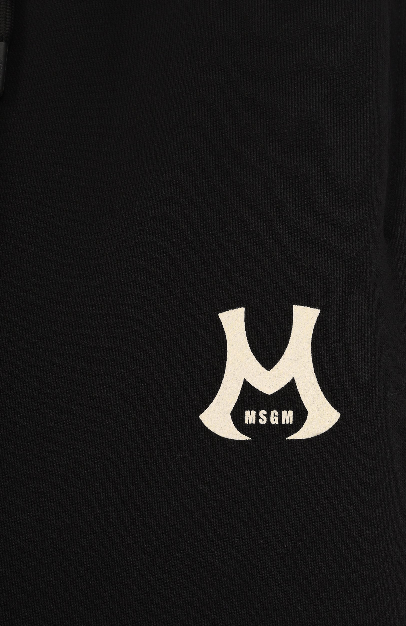 Хлопковые джоггеры MSGM KIDS, арт. F6MSJBFP276, фото 3