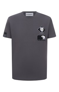 Темно-серый