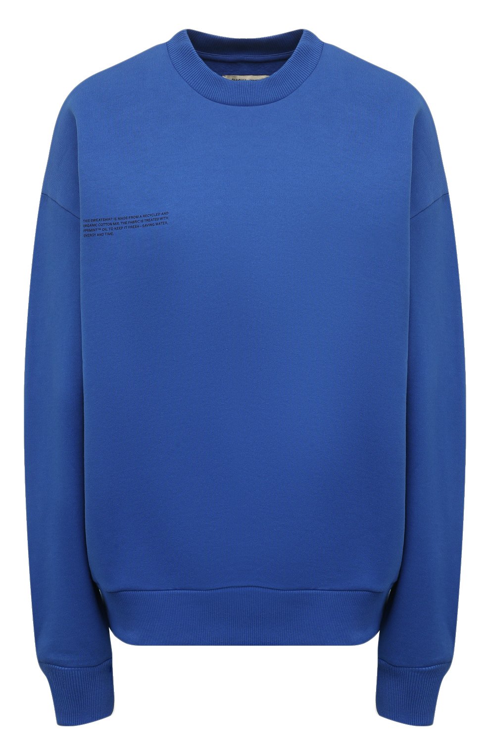 Хлопковый свитшот PANGAIA, арт. 10000299, фото 1