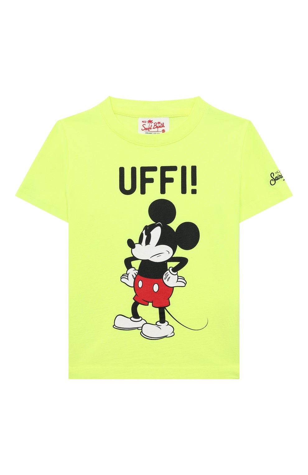 Хлопковая футболка MC2 SAINT BARTH, арт. STBK/TSHIRT B0Y/05753D, фото 1