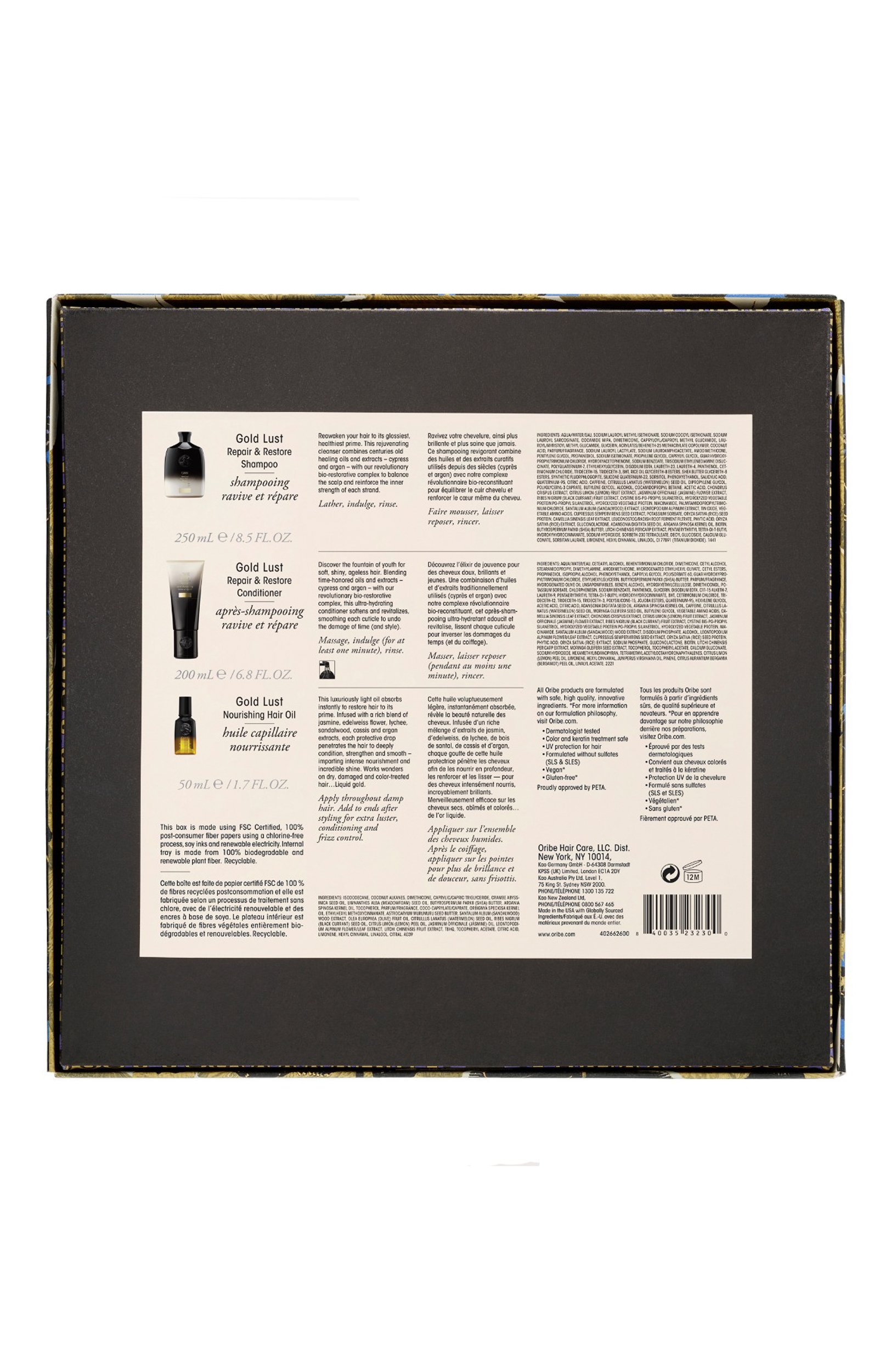 Набор gold lust collection (50+200+250ml) ORIBE, арт. OR824, фото 3