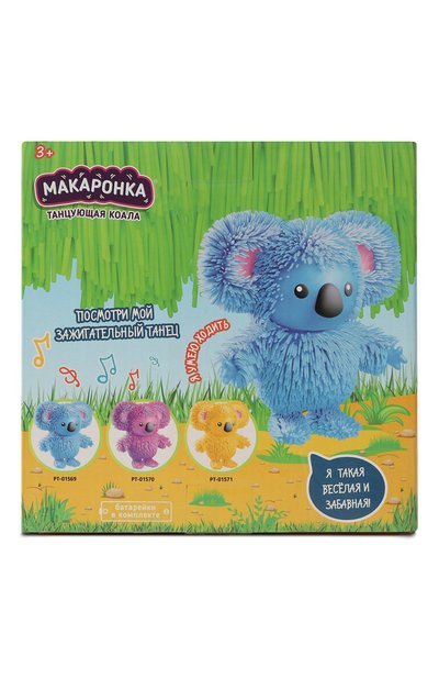 Игрушка танцующая коала ABTOYS, арт. PT-01569, фото 3