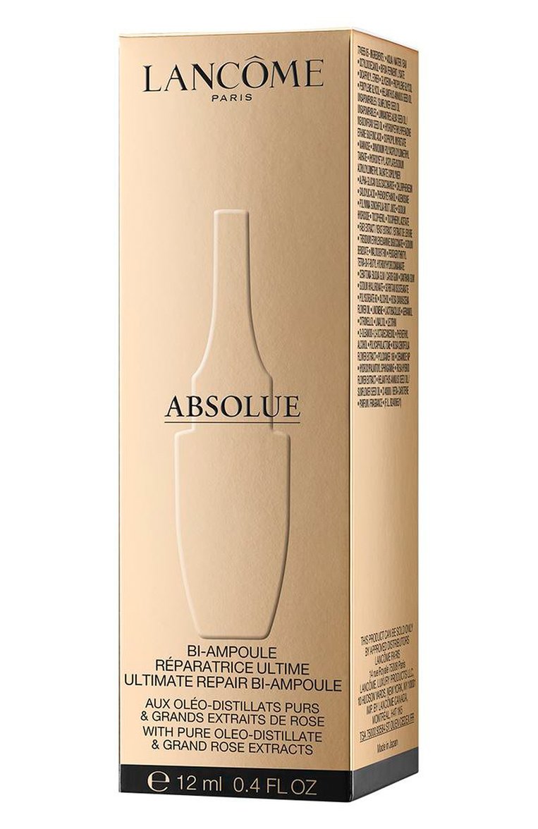 Двухфазная восстанавливающая сыворотка для лица absolu bi-ampoule (12ml) LANCOME бесцветного цвета, арт. 4935421733090 | Фото 3 (Тип продукта: Сыворотки; Назначение: Для лица; Региональные ограничения белый список (Axapta Mercury): Не проставлено; Нос: Не про�ставлено)