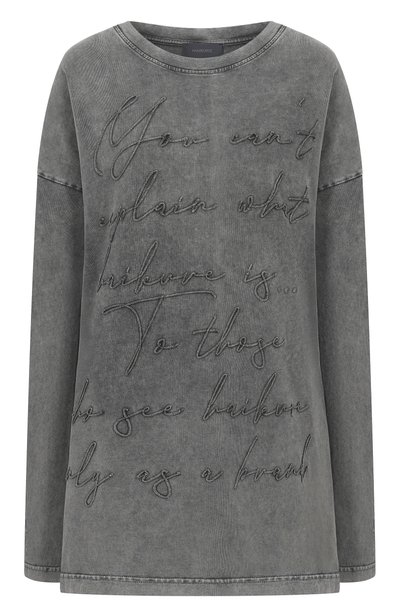 Женская хлопковый лонгслив HAIKURE, арт. HEW54157TJ067PX