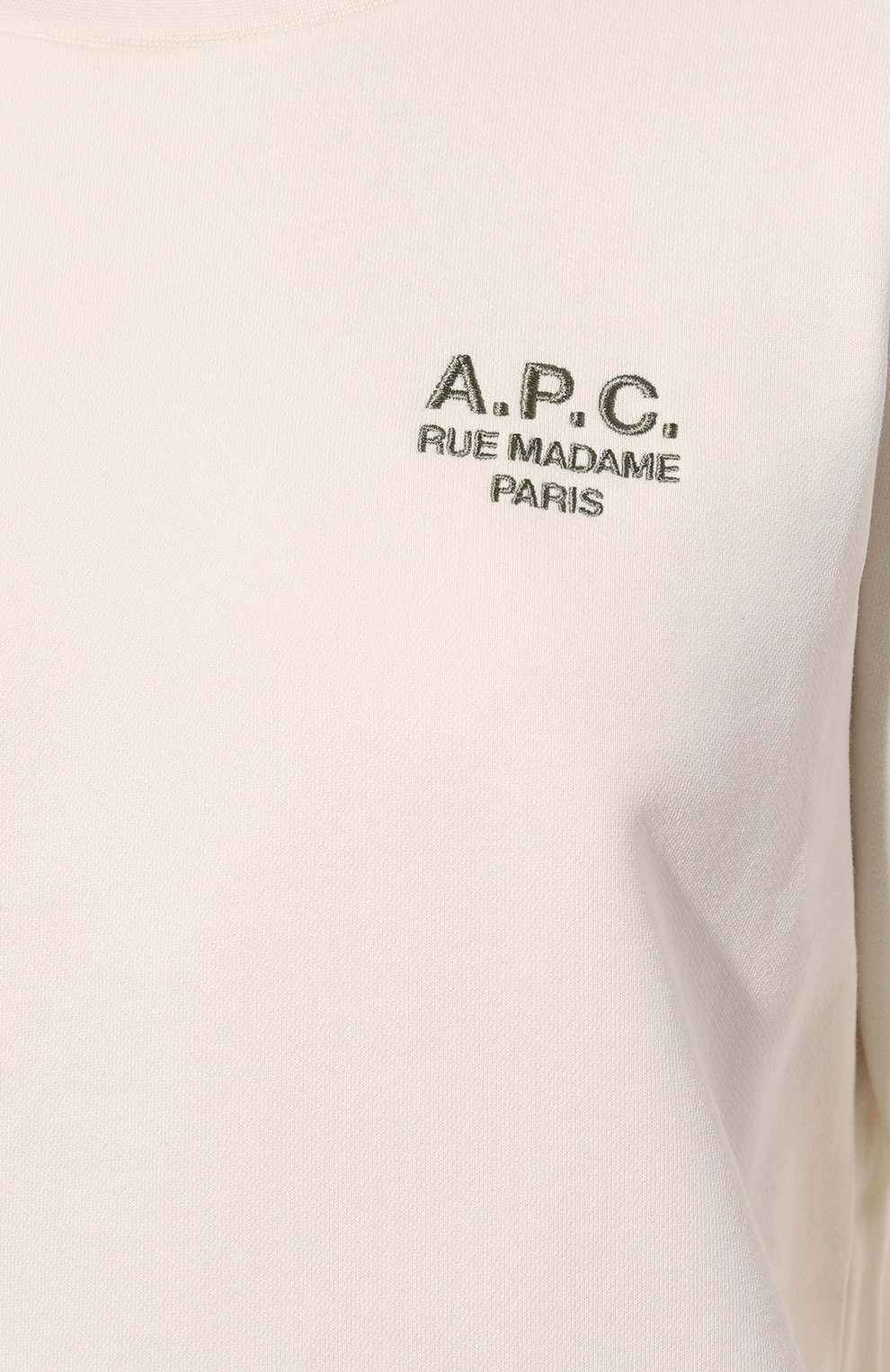 Хлопковый свитшот A.P.C., арт. C0GVG-F27700, фото 5