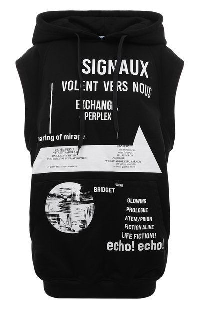 Хлопковое худи PRADA, арт. 139688-1YQR-F0967-211, фото 1