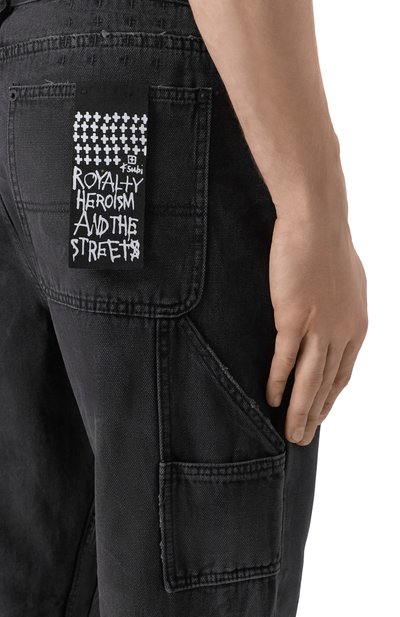 Джинсы KSUBI, арт. MFA25PA003, фото 5