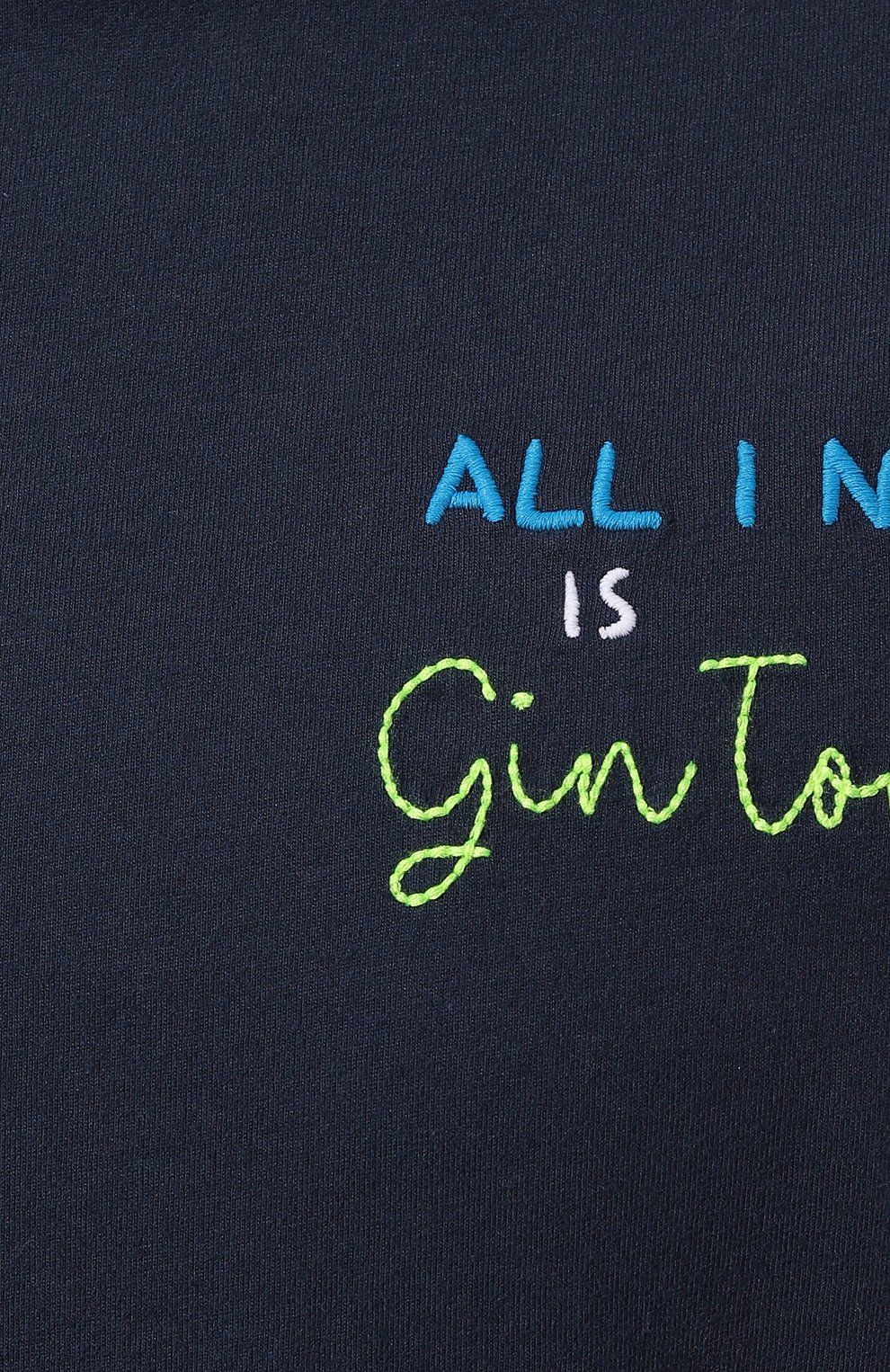 Хлопковая футболка MC2 SAINT BARTH, арт. STBM/ARN0TT/00551E, фото 5