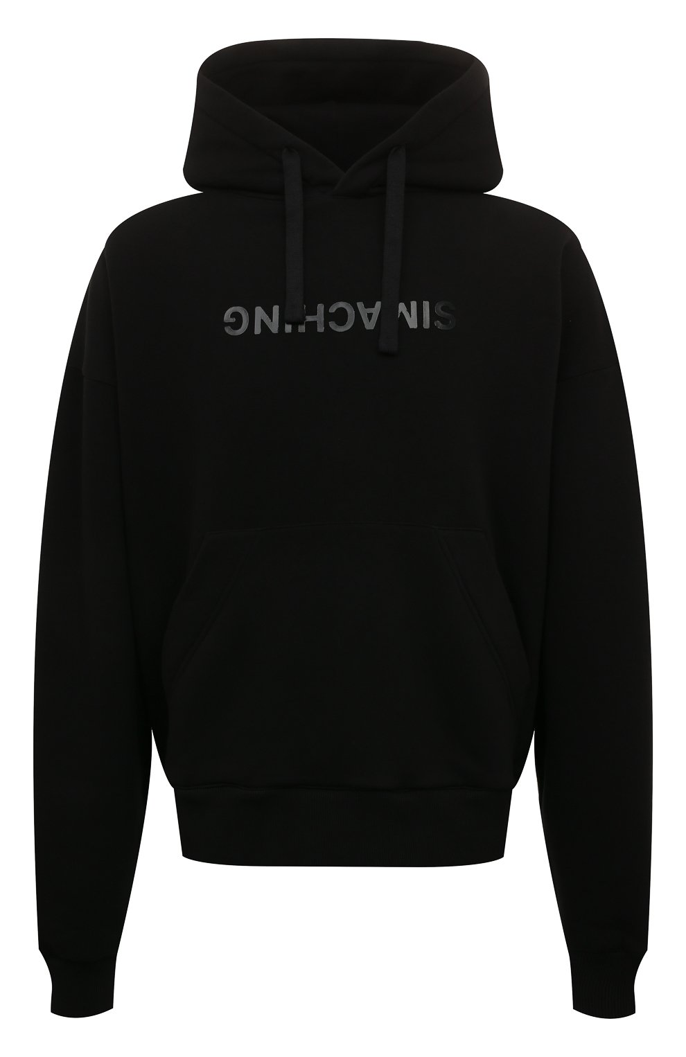 Хлопковое худи D.SIMACHEV, арт. GRE05012201/00003-00009, фото 1