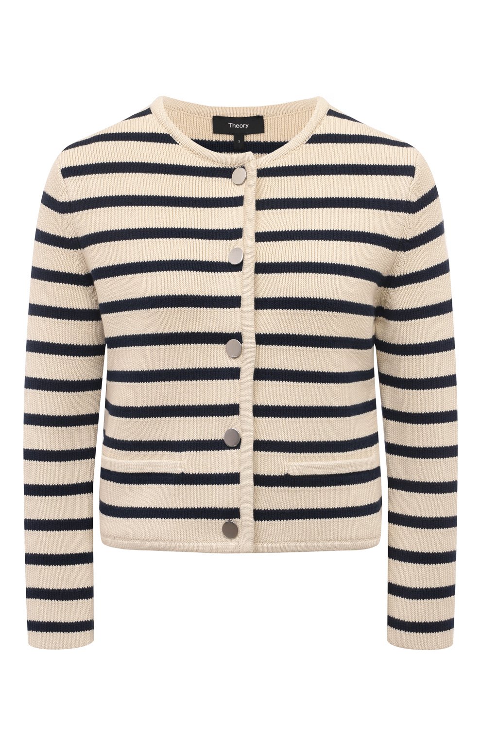 Хлопковый кардиган THEORY, арт. 00214703, фото 1