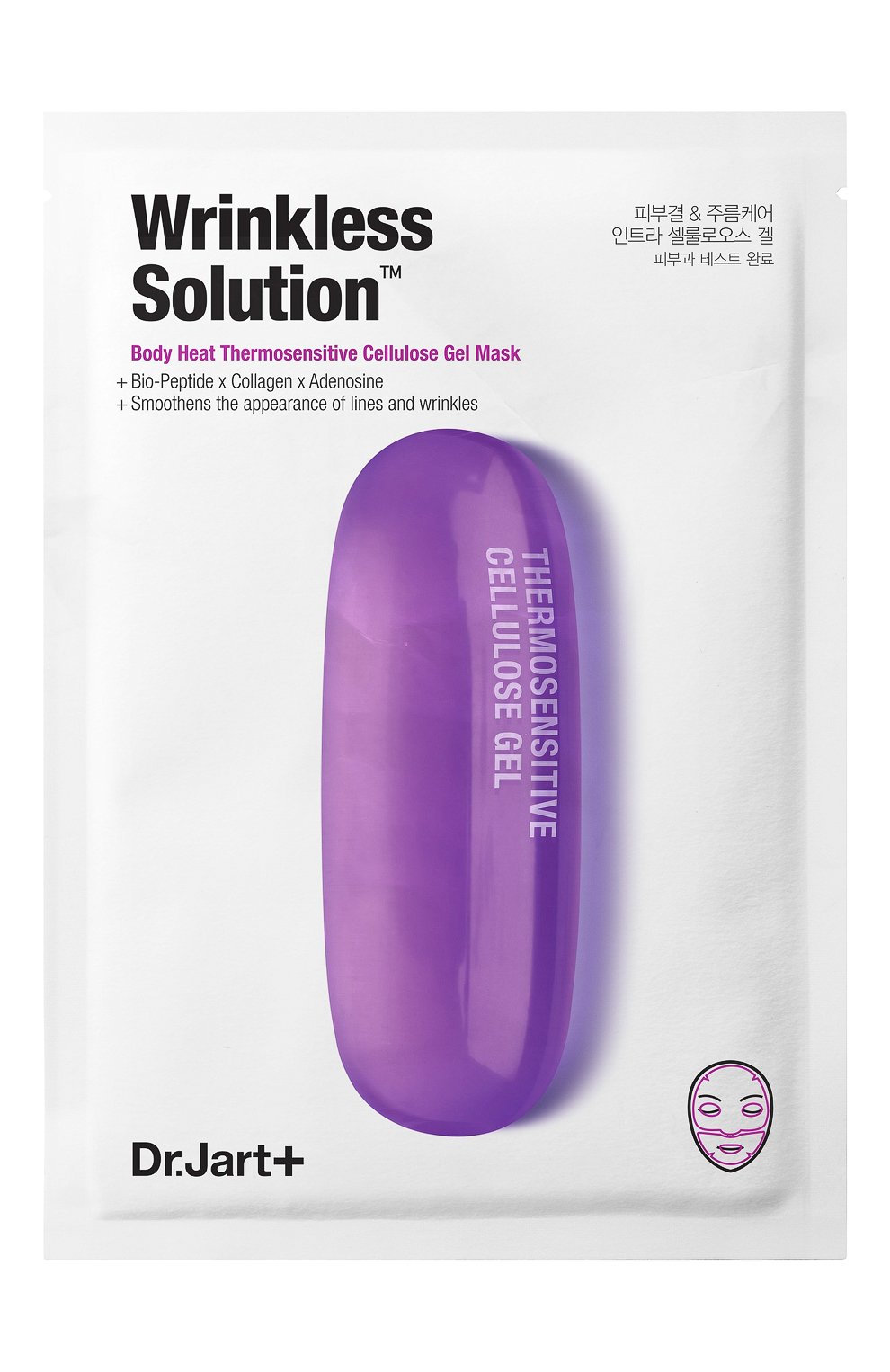 Омолаживающая маска для лица dermask DR.JART+, арт. 8809642712287, фото 1