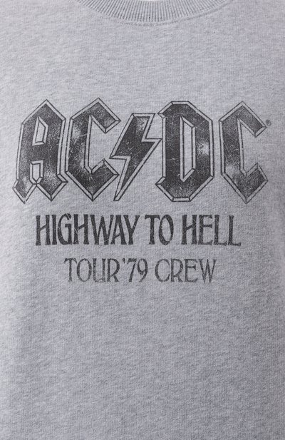 Хлопковый свитшот MC2 SAINT BARTH, арт. STARDUST W/03414G, фото 5