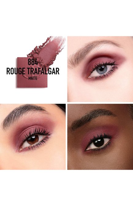 Тени для век с матовым финишем diorshow mono couleur matte, оттенок 884 красный трафальгар матовый финиш (2g) DIOR  цвета, арт. C042400884 | Фото 2 (Нос: Не проставлено; Региональные ограничения белый список (Axapta Mercury): Не проставлено)