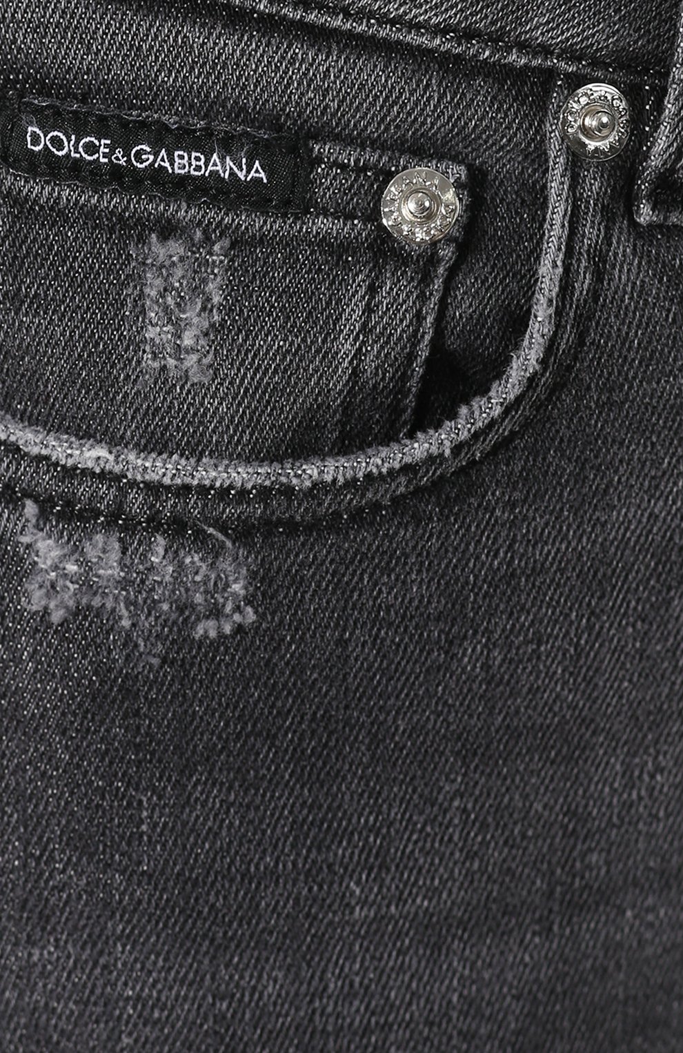 Джинсы DOLCE & GABBANA серого цвета по цене 65200 руб., арт. FTAH6D/G8BD8, фото 5 Джинсы DOLCE & GABBANA, арт. FTAH6D/G8BD8, фото 5