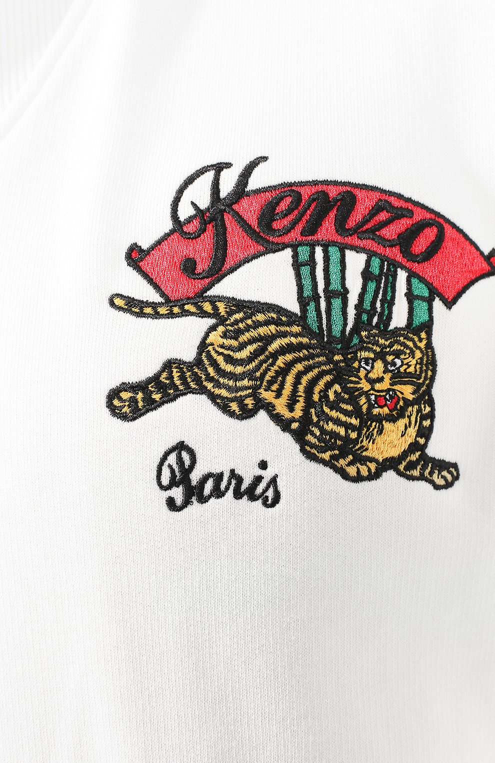 Хлопковый джемпер KENZO, арт. 5SW1974ME, фото 5