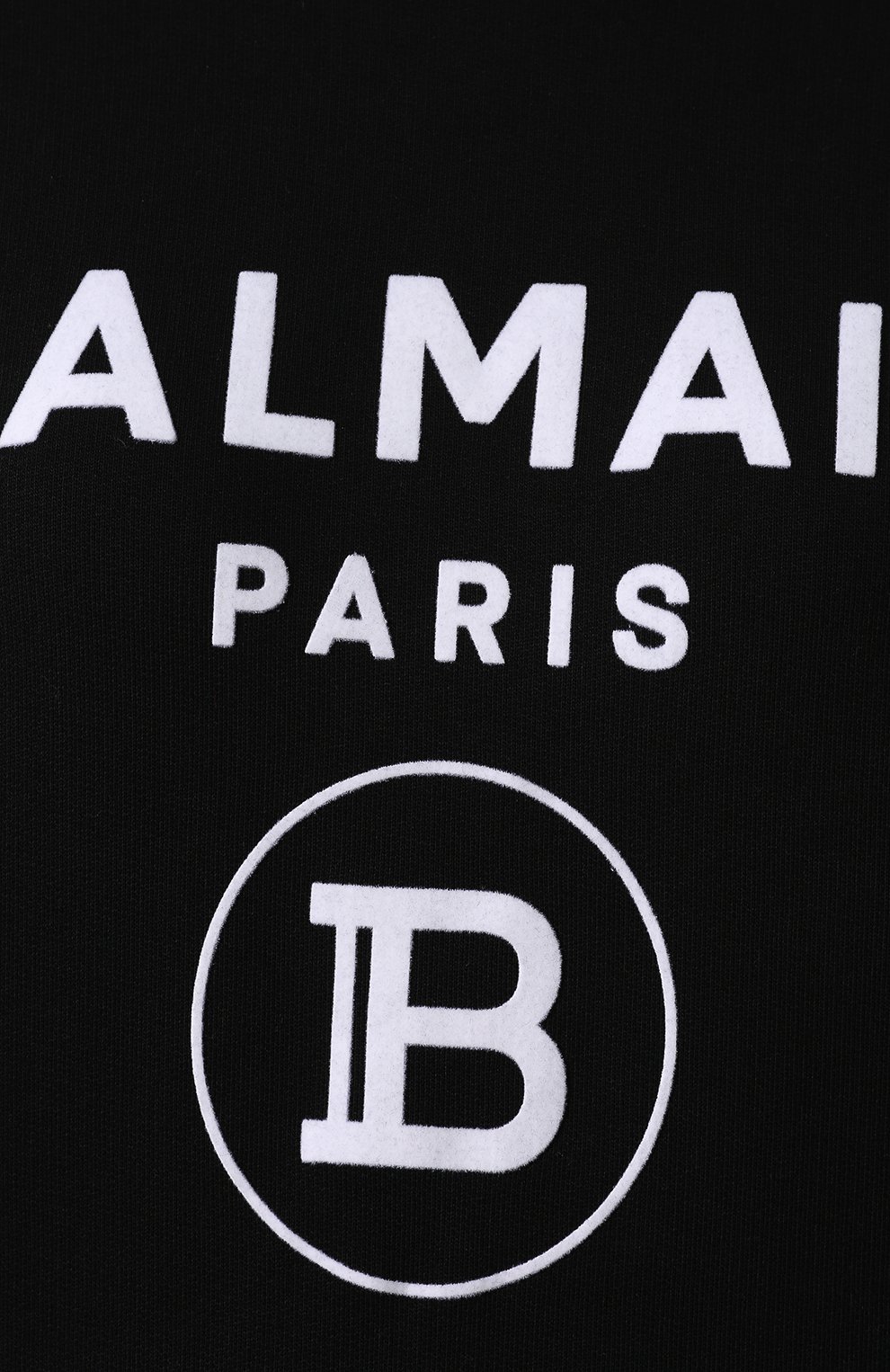 Хлопковое худи BALMAIN, арт. TF13892/I346, фото 5