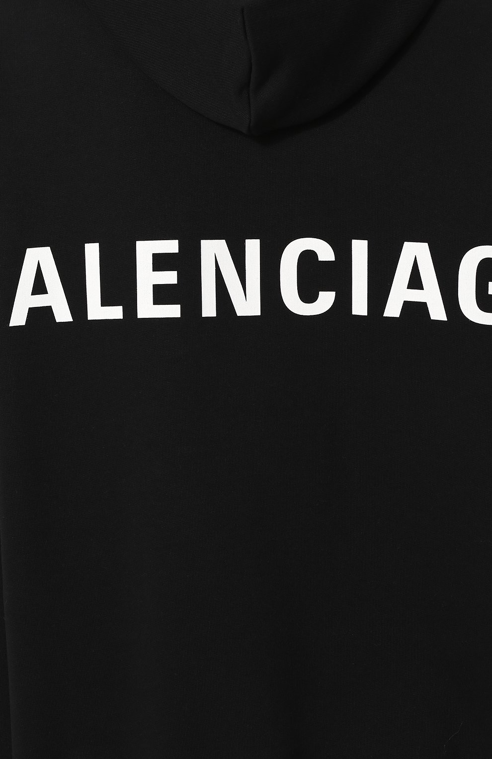 Хлопковая толстовка с капюшоном и логотипом бренда BALENCIAGA, арт. 518215/TAV37, фото 5