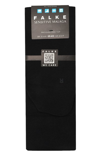 Хлопковые носки FALKE, арт. 14713, фото 1