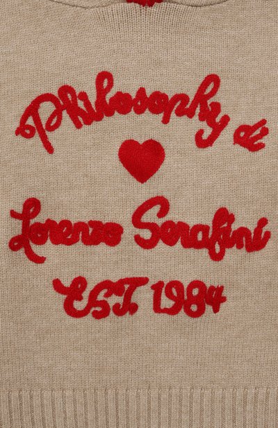 Худи PHILOSOPHY DI LORENZO SERAFINI KIDS, арт. I9F608/6058/4-10, фото 3