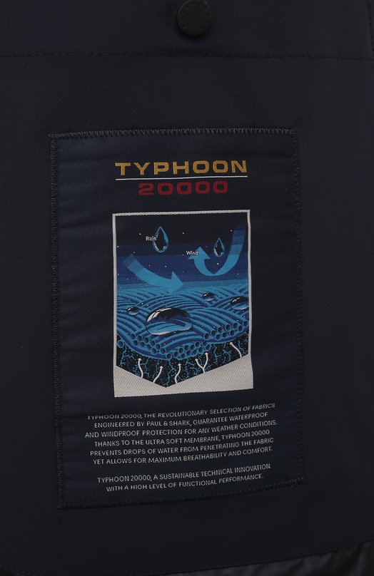 Пуховик Paul&Shark 14312008/XL Синий  14312008/XL Фото 6