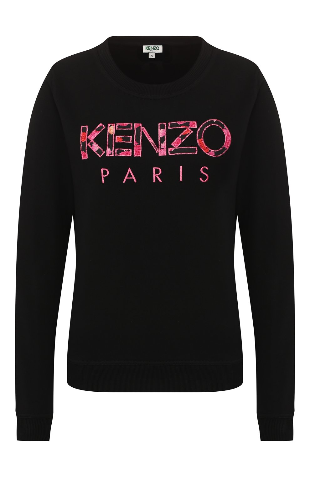 Хлопковый пуловер KENZO, арт. F962SW707962, фото 1