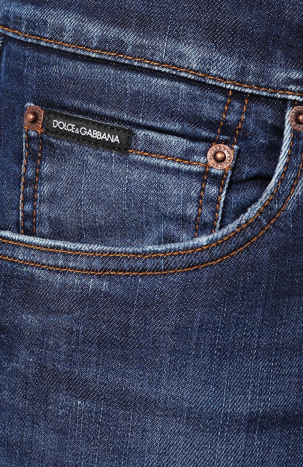 Джинсы DOLCE & GABBANA, арт. GY07LD/G8BF6, фото 5