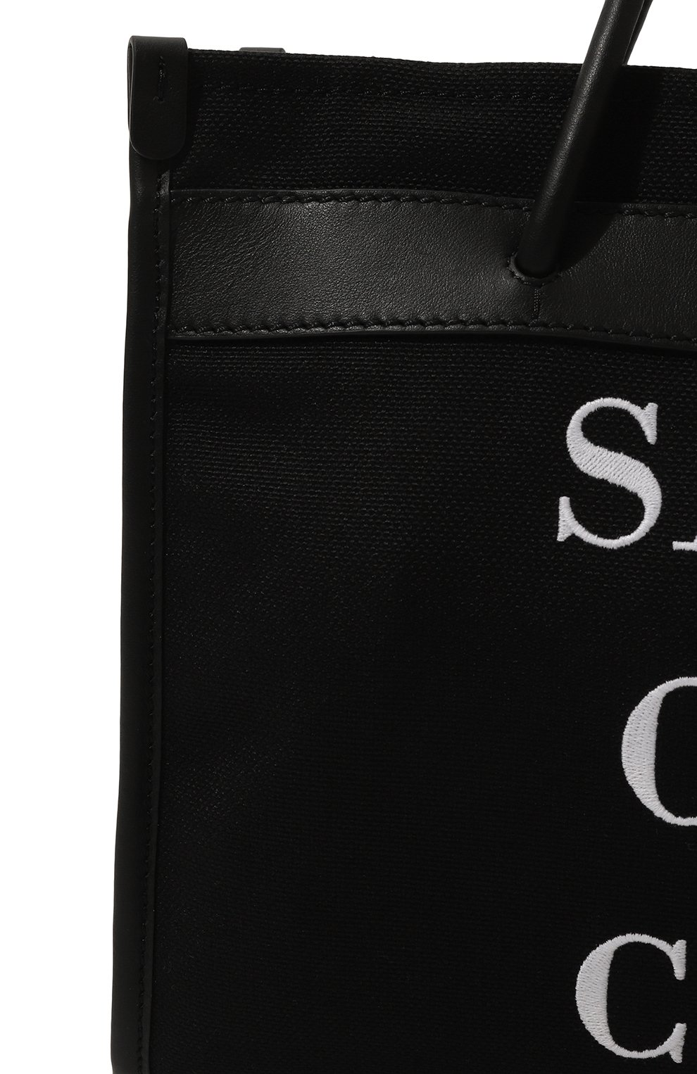 Сумка-тоут slogan MOSCHINO, арт. A7368/8219, фото 3