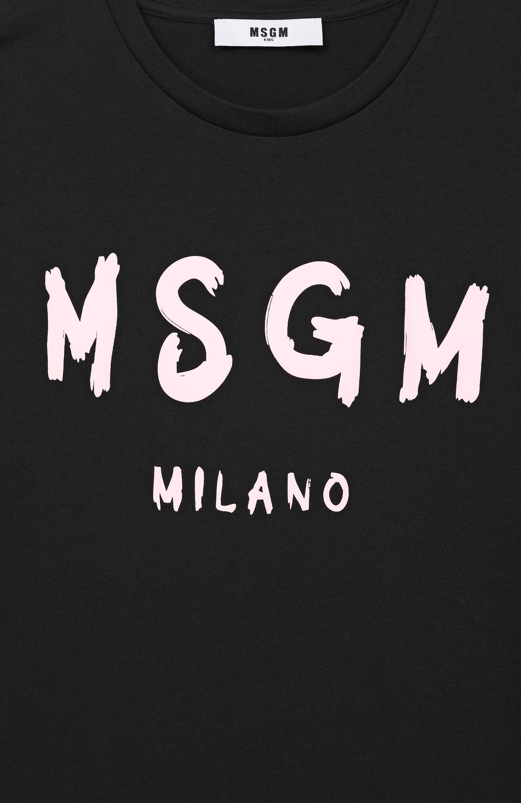 Хлопковое платье MSGM KIDS, арт. S6MSJGDR068, фото 3