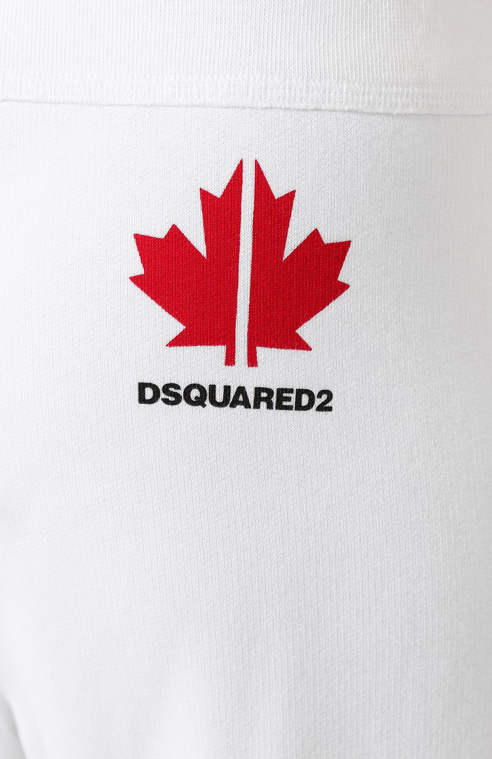Хлопковые джоггеры DSQUARED2 белого цвета по цене 28300 руб., арт. S75KB0073/S25042, фото 5 Хлопковые джоггеры DSQUARED2, арт. S75KB0073/S25042, фото 5