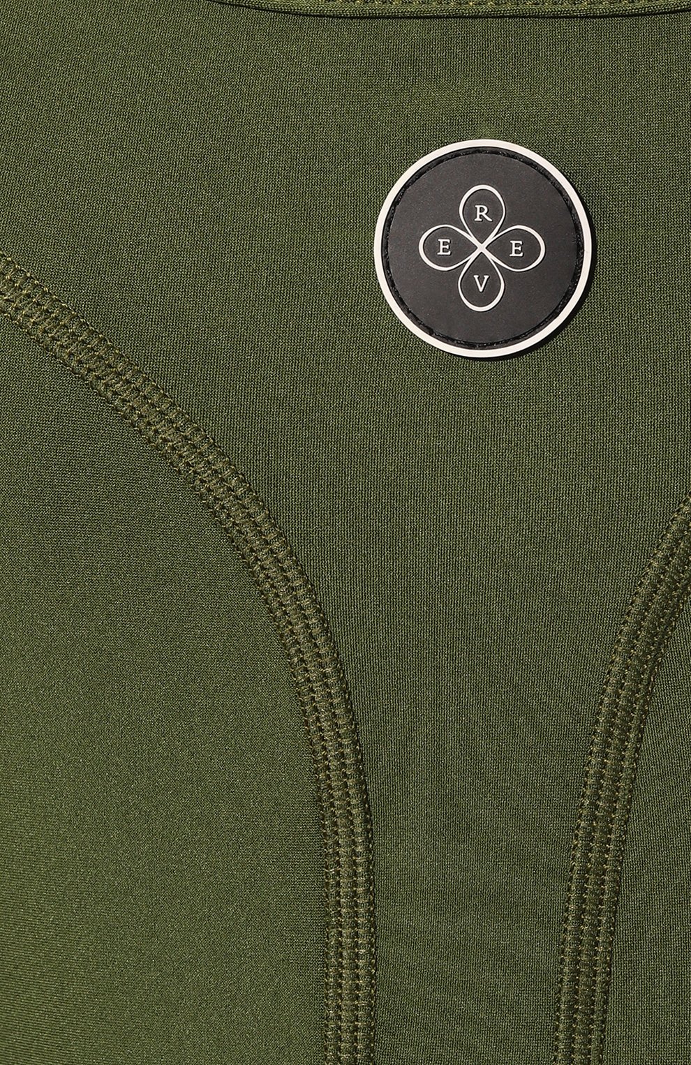 Комбинезон EVERREVER, арт. RE-OV-HA-02, фото 5