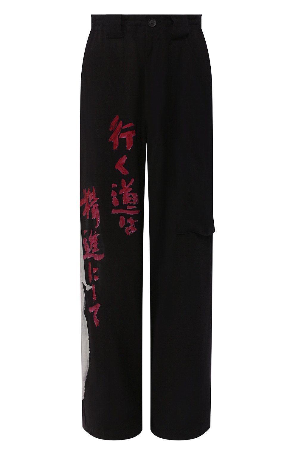 Брюки из вискозы YOHJI YAMAMOTO черного цвета по цене 78550 руб., арт. NN-P81-813, фото 1 Брюки из вискозы YOHJI YAMAMOTO, арт. NN-P81-813, фото 1