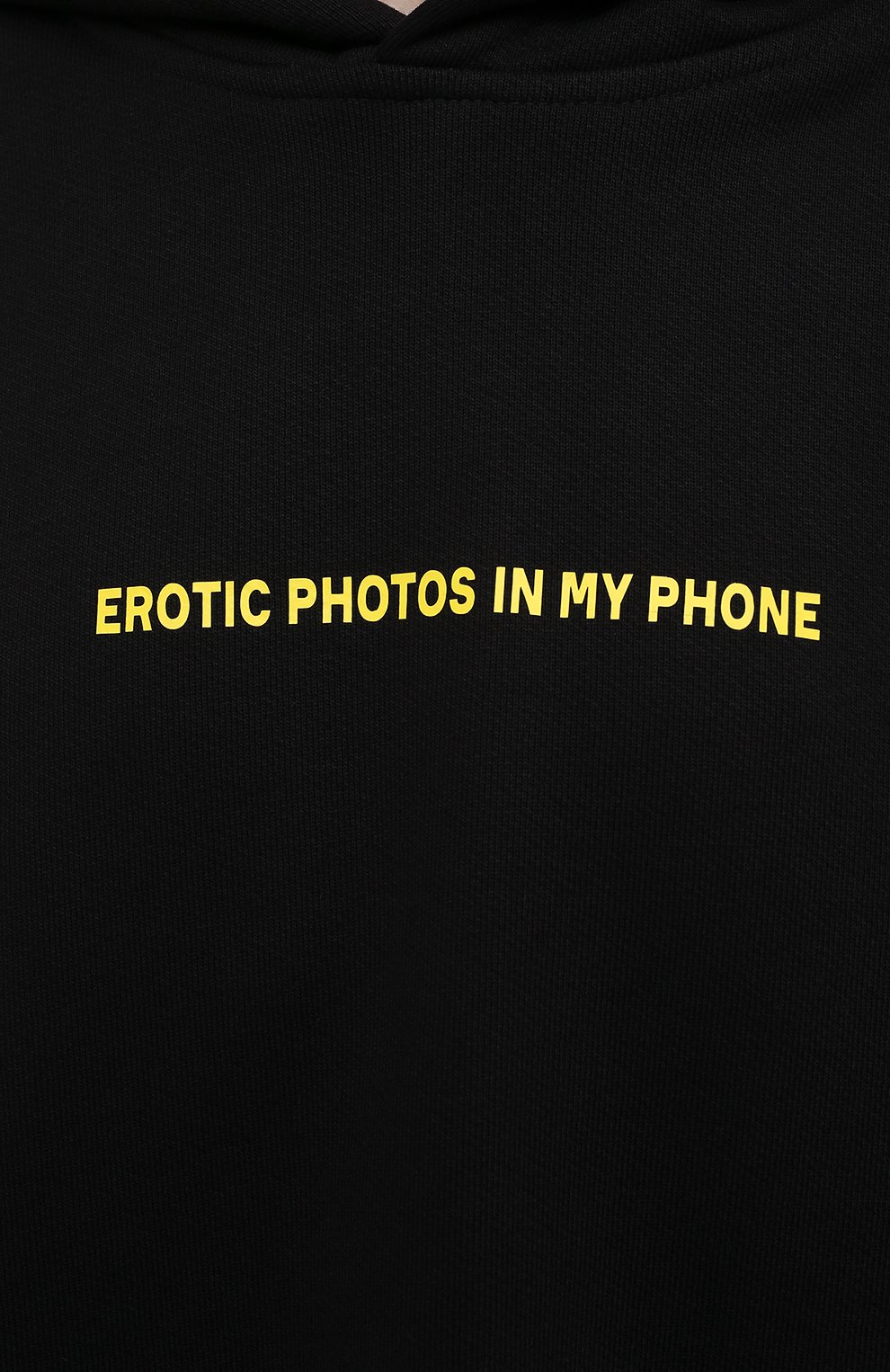 Хлопковое худи 404 NOT FOUND |, арт. 800502, фото 5