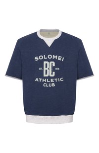 Темно-синий