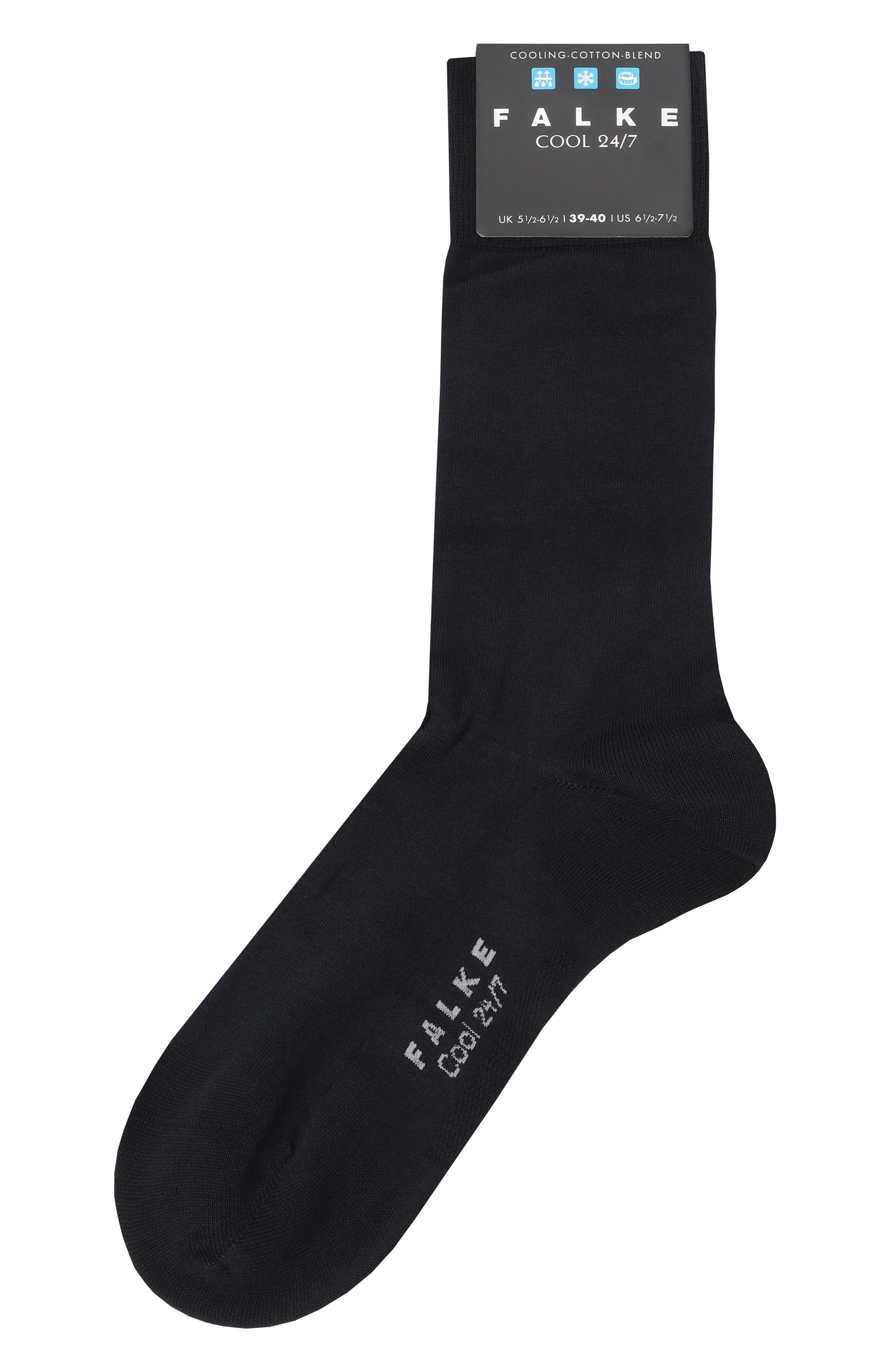 Хлопковые носки FALKE, арт. 13297, фото 1