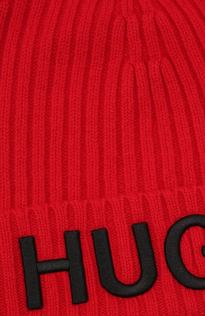 Шерстяная шапка HUGO, арт. 50438407, фото 3