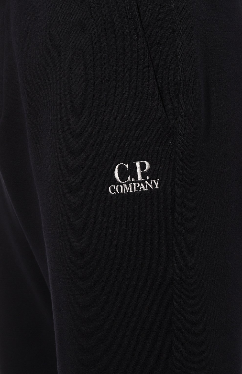 Хлопковые джоггеры C.P. COMPANY темно-синего цвета по цене 28750 руб., арт. 14CMSP135A-005086W, фото 5 Хлопковые джоггеры C.P. COMPANY, арт. 14CMSP135A-005086W, фото 5