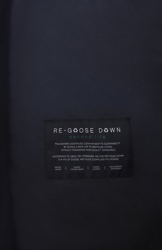 Кашемировый пуховик Paul&Shark 14312407 Синий  14312407 Фото 7