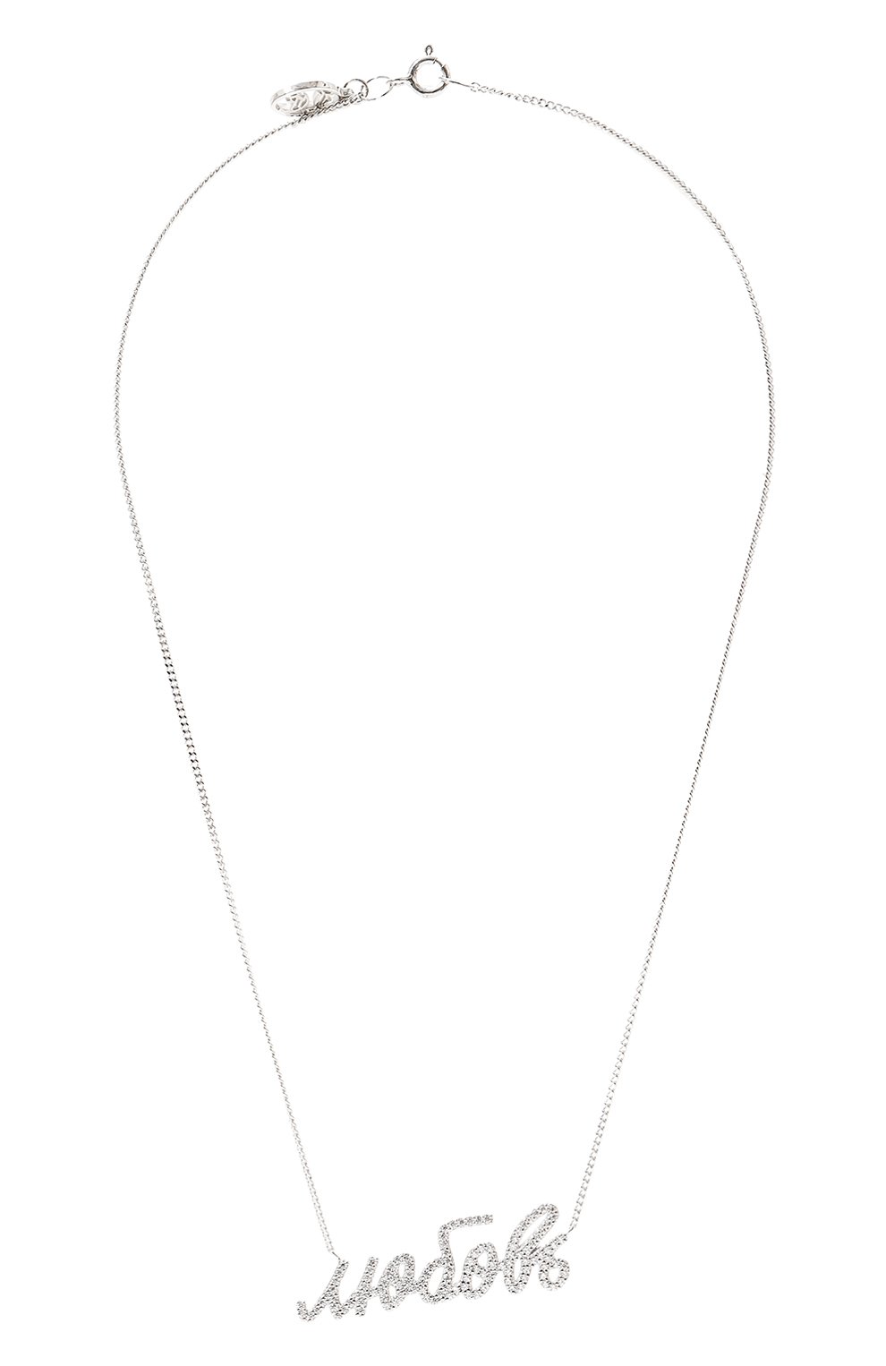 Колье любовь LEVASHOVAELAGINA, арт. pk/n, фото 1