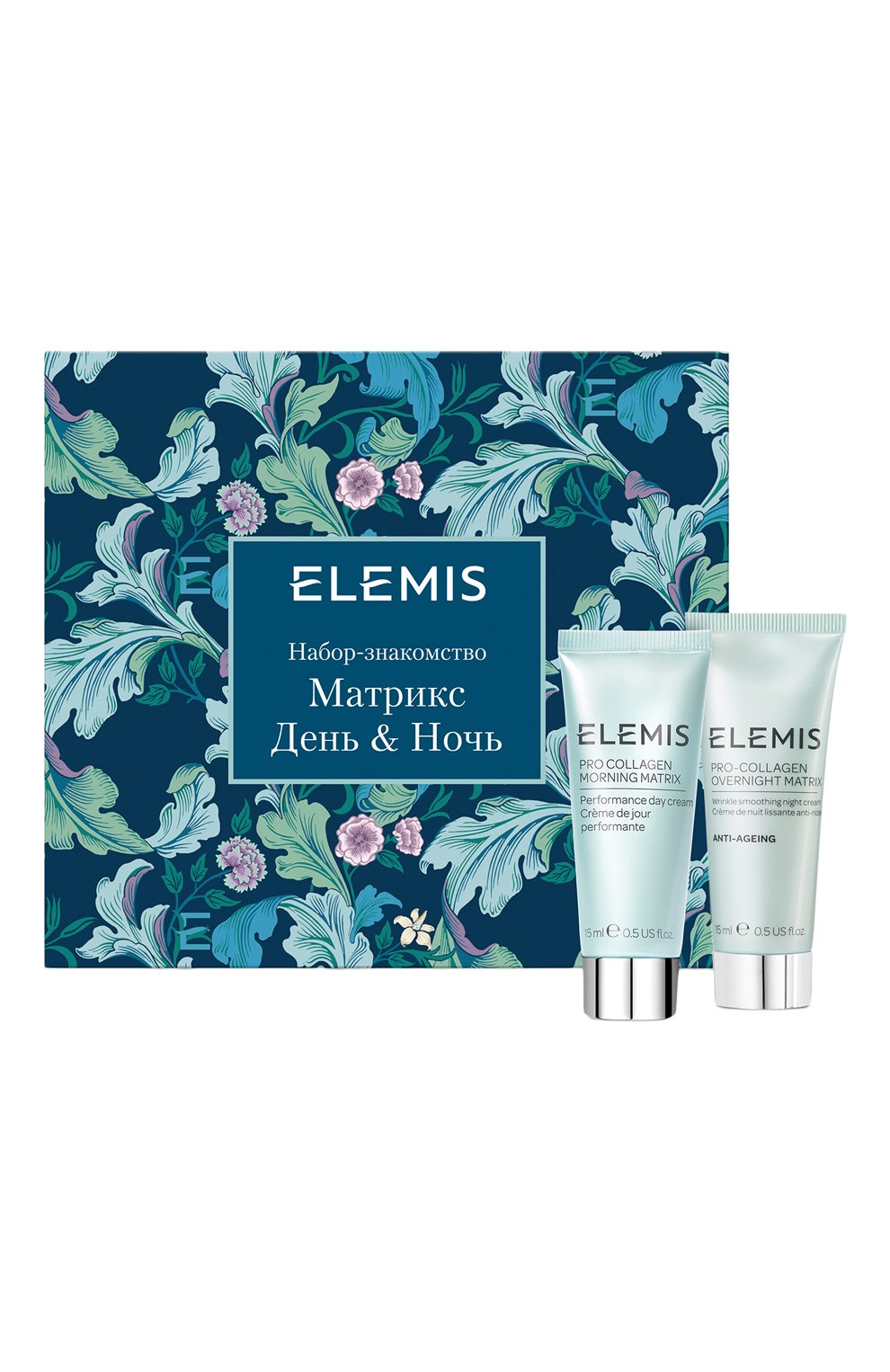 Набор-знакомство "матрикс день и ночь" (2x15ml) ELEMIS, арт. EL129721, фото 1