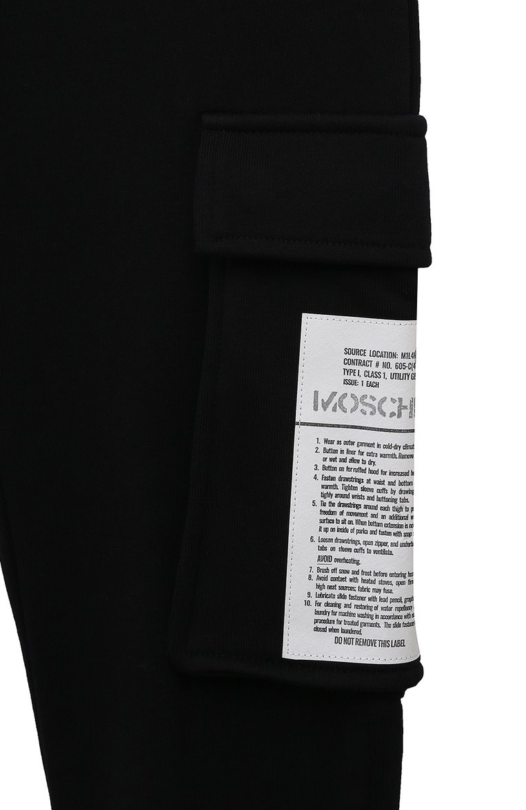 Комплект из худи и брюк MOSCHINO, арт. HUK03J/LCA23/10A-14A, фото 1