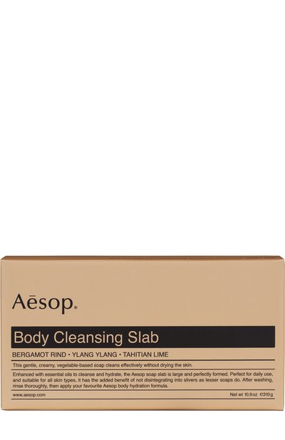Мыло для тела body cleansing slab (310g) AESOP, арт. ABS03, фото 1