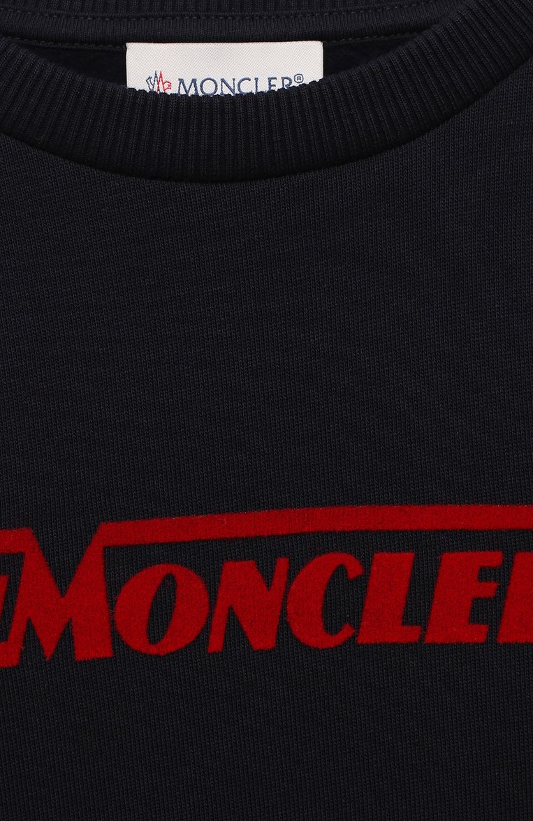 Комплект из свитшота и брюк MONCLER, арт. F2-954-8M722-20-809B3/4-6A, фото 1