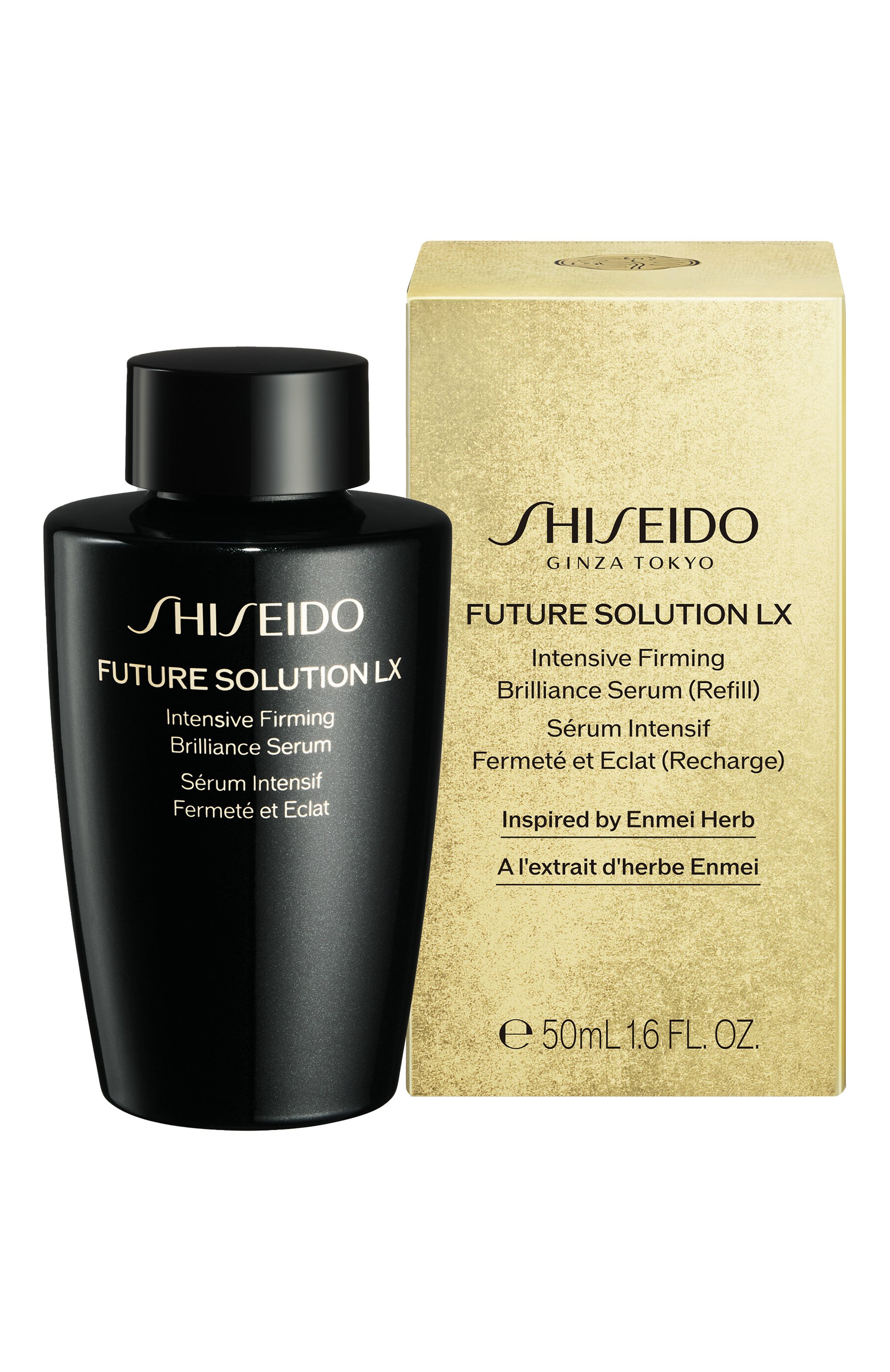 Сменный блок интенсивной сыворотки для упругости и сияния кожи future solution lx (50ml) SHISEIDO, арт. 21263SH, фото 2