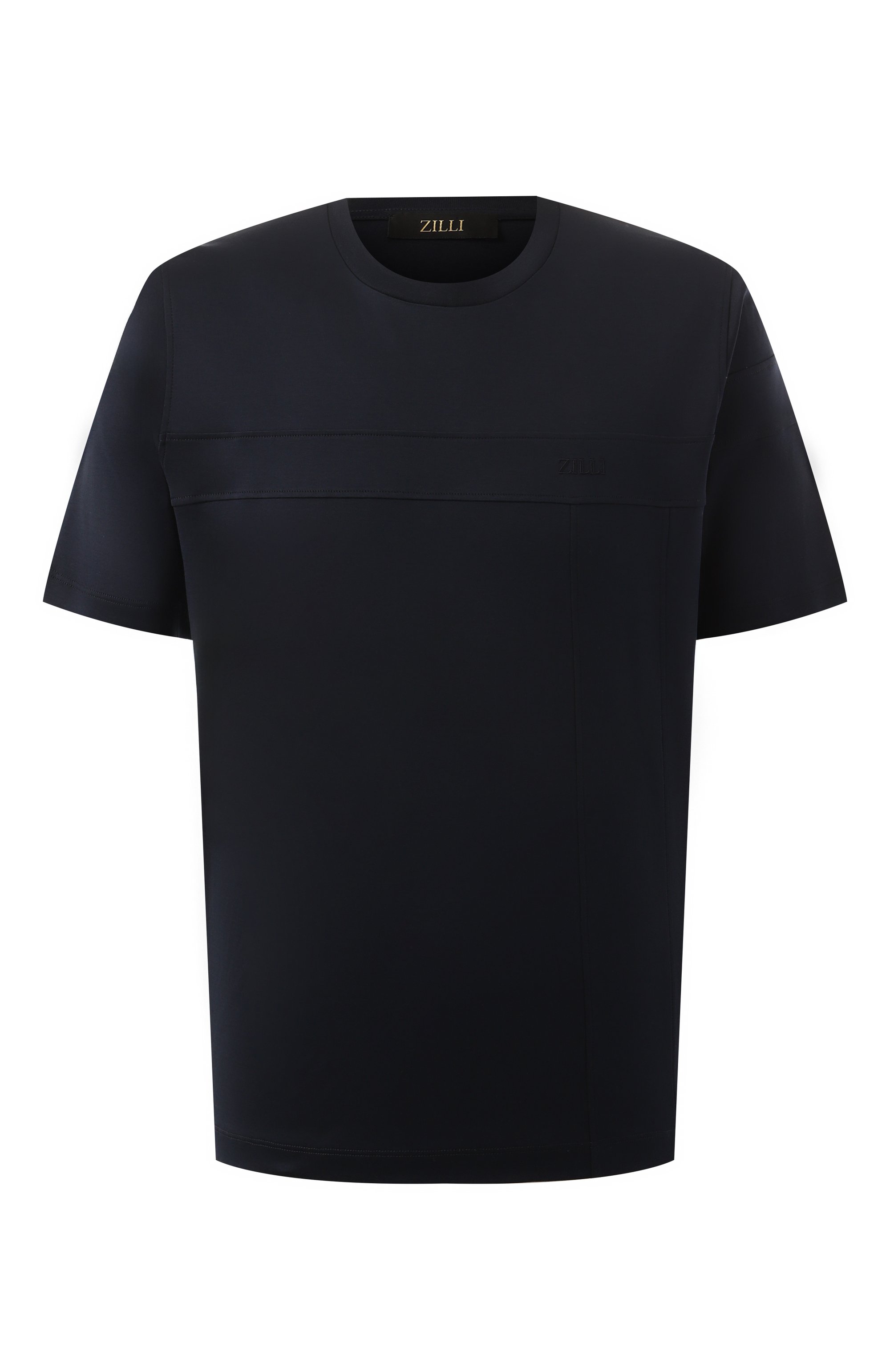 Хлопковая футболка ZILLI, арт. TSR001M0110VZI0P0, фото 1