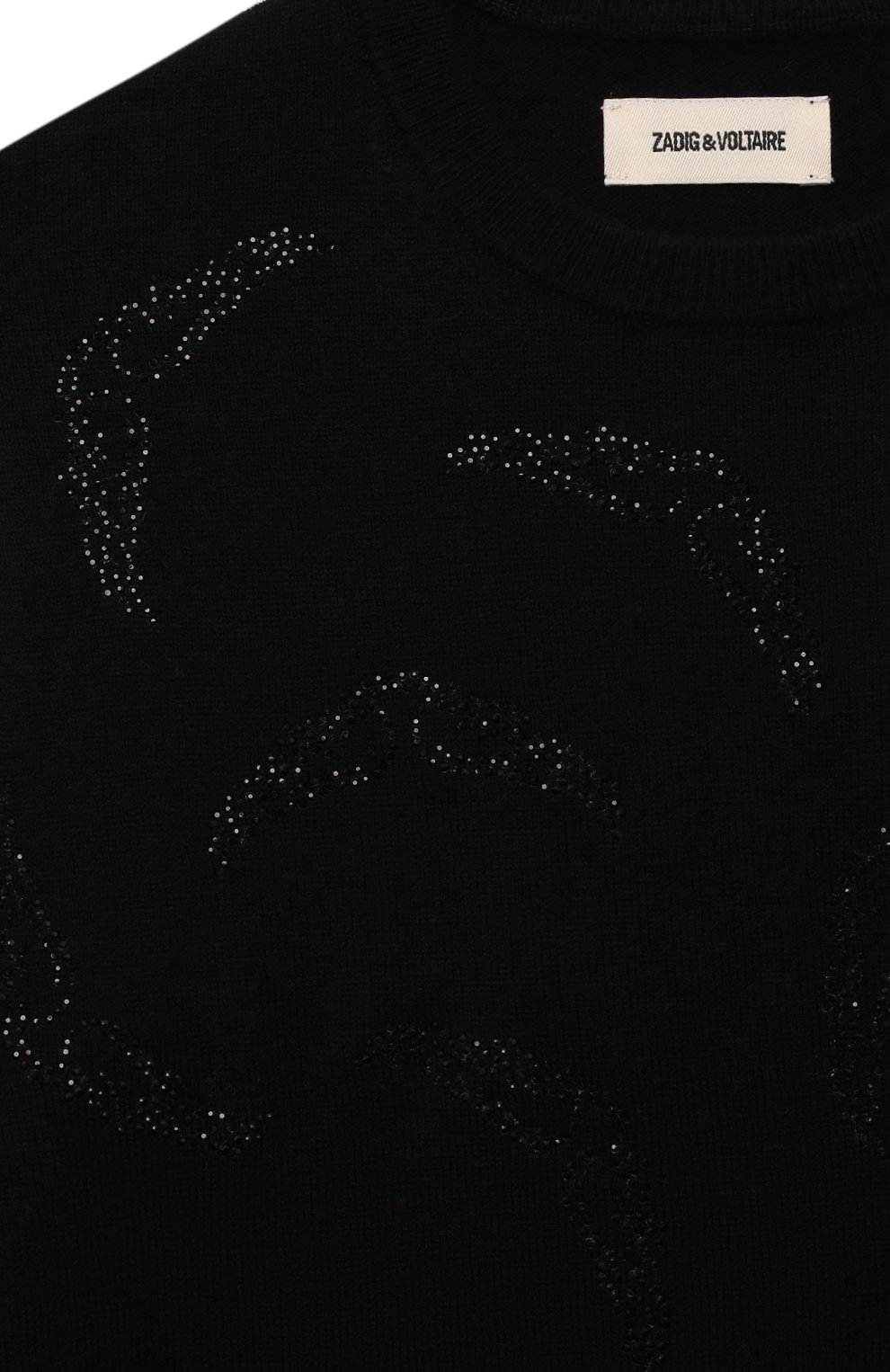 Свитер ZADIG AND VOLTAIRE, арт. X60212, фото 3