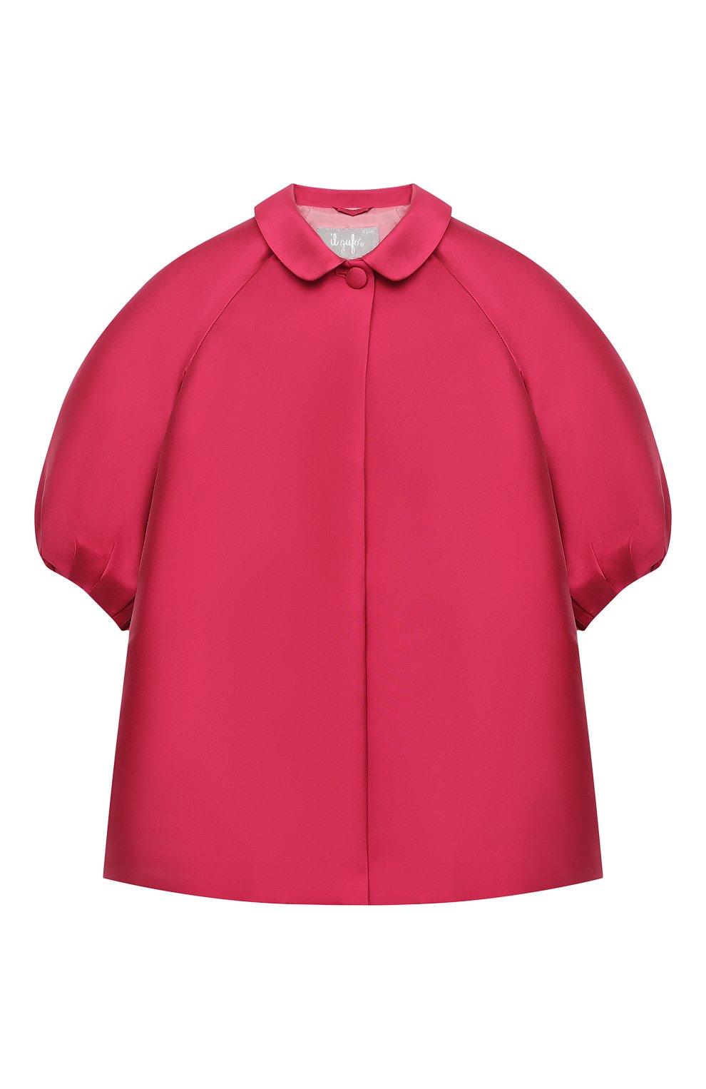 Пальто IL GUFO, арт. A20GE031N0063/5A-8A, фото 1