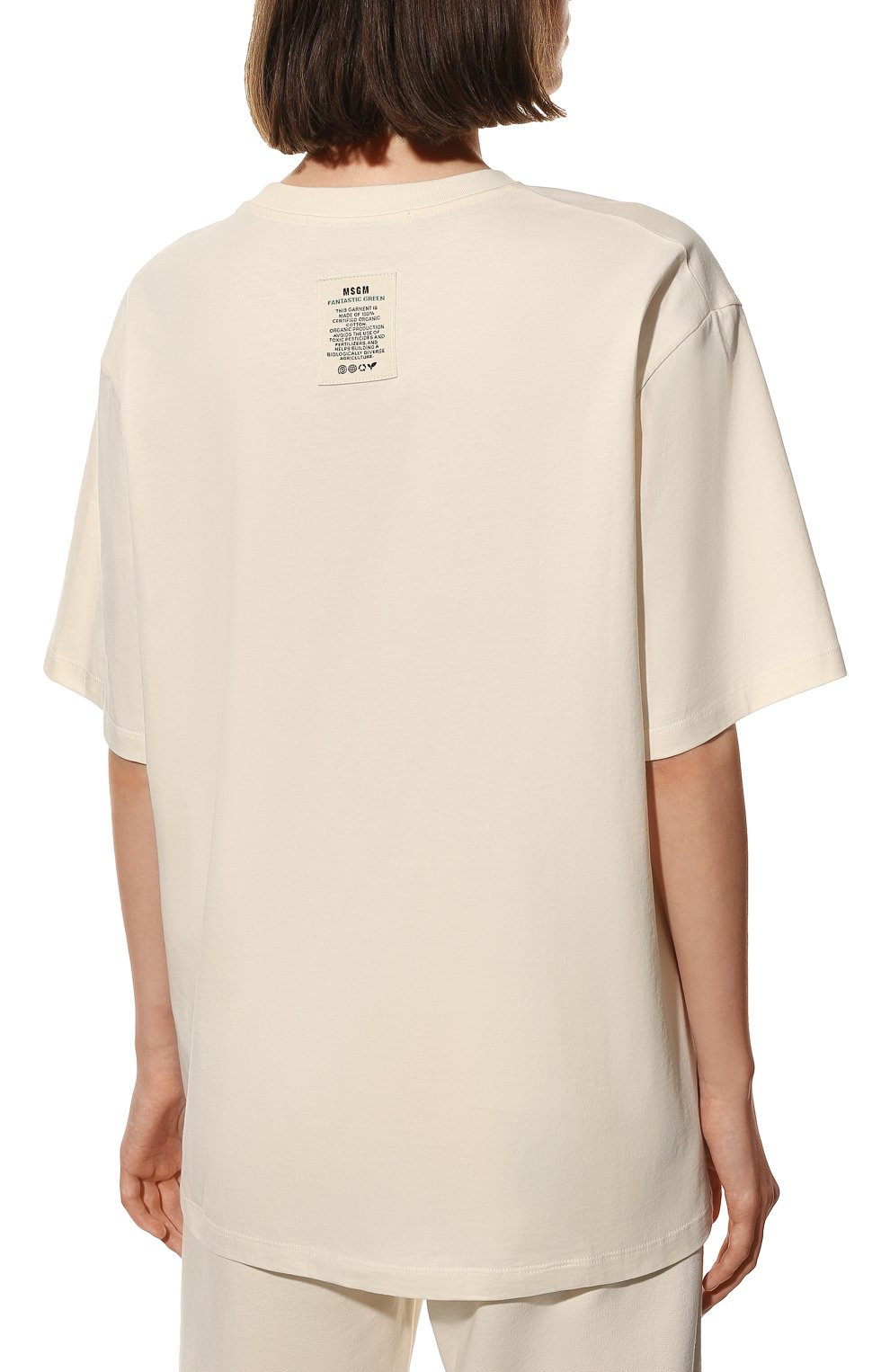 Хлопковая футболка MSGM, арт. 3241MDM190 227288, фото 4