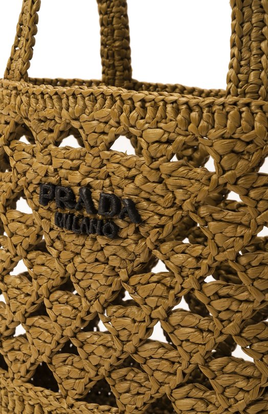 Сумка Prada 1BG494/2M2T Хаки  1BG494/2M2T Фото 3